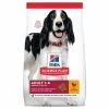 HILL'S Pet Nutrition Canine Adult Medium Poulet