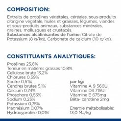 HILL'S Pet Nutrition C/d Urinary Multicare+Metabolic Croquettes Pour Chien 15 HILL'S Pet Nutrition C/d Urinary Multicare+Metabolic Croquettes Pour Chien -nourriture pour chien boutique canine c d multicare metabolic 7