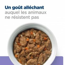 HILL'S Pet Nutrition I/d Low Fat Digestive Mijotés Pour Chien Poulet & Légumes 13 HILL'S Pet Nutrition I/d Low Fat Digestive Mijotés Pour Chien Poulet & Légumes -nourriture pour chien boutique canine i d low fat activ biome mijotes poulet legu boite 5