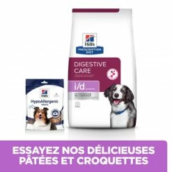 HILL'S Pet Nutrition I/D Sensitive Digestive Croquettes Pour Chien Et Chiot Oeuf & Riz -nourriture pour chien boutique canine i d sensitive digestive care activ biome 2