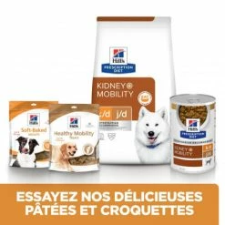HILL'S Pet Nutrition K/D J/D Kidney+Mobility Croquettes Pour Chien -nourriture pour chien boutique canine k d mobility poulet 2