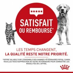 ROYAL CANIN Dog/Cat Recovery Boîte -nourriture pour chien boutique royal canin cat dog recovery boite 5