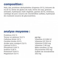 HILL'S Pet Nutrition Vet Essentials Chien Multi-Benefit Adult + Large Breed Agneau & Riz 15 HILL'S Pet Nutrition Vet Essentials Chien Multi-Benefit Adult + Large Breed Agneau & Riz -nourriture pour chien boutique vet essentials chien multi benefit adult 1 l breed agnri 6
