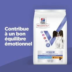 HILL'S Pet Nutrition Vet Essentials Chien Multi-Benefit + Calm Adult 1+ Small & Mini 9 HILL'S Pet Nutrition Vet Essentials Chien Multi-Benefit + Calm Adult 1+ Small & Mini -nourriture pour chien boutique vet essentials chien multi benefit calm adult 1 smm po 2