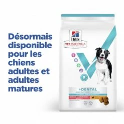 nourriture pour chien boutique -nourriture pour chien boutique vet essentials chien multi benefit dental ad 1 medla po 1