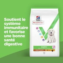 HILL'S Pet Nutrition Vet Essentials Chien Multi-Benefit Puppy Large Breed Poulet -nourriture pour chien boutique vet essentials chien multi benefit puppy large breed poulet 1