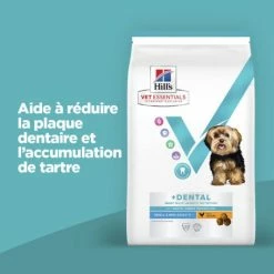 HILL'S Pet Nutrition Vet Essentials Chien Multi-Benefit+Dental Adult 1+ Small & Mini -nourriture pour chien boutique vet essentials chien multi benefitdental adult 1 sm mp 2
