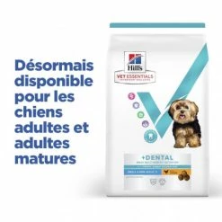 HILL'S Pet Nutrition Vet Essentials Chien Multi-Benefit+Dental Adult 1+ Small & Mini -nourriture pour chien boutique vet essentials chien multi benefitdental adult 1 sm mp 3