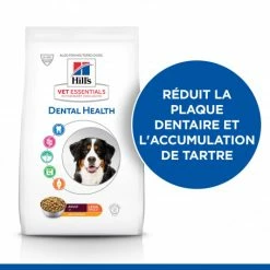 HILL'S Pet Nutrition Vet Essentials Canine Adult Dental Health Large Breed Poulet -nourriture pour chien boutique vetessentials canine adult large breed 1