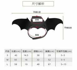 CDM Pet Costume Cats Puppy Dog Bat Wings Habiller Les Vêtements Pour La Décoration De La Fête D’Halloween Envoyer La Cloche -nourriture pour chien boutique 292400561 max
