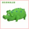 Unbranded Grunting Latex Rubber Dog Toy Dotted Pig, 9 « Latex Dog Chew Toys With Sound Sound Oinks Growling Pig Dog Toy