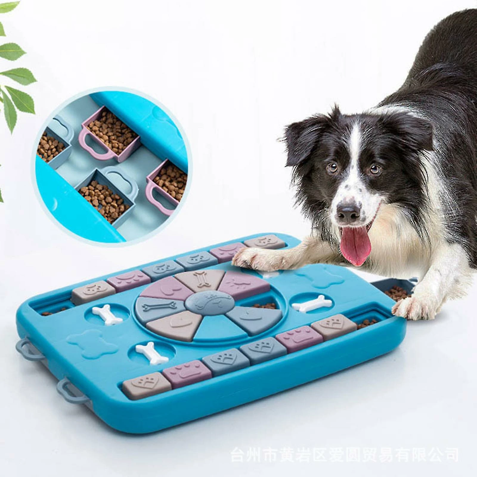 Unbranded Pet Treat Dispenser Training Puzzle Toys Dog Food Supply Feeder Interactive 1 Unbranded Pet Treat Dispenser Training Puzzle Toys Dog Food Supply Feeder Interactive