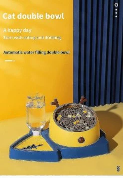 Unbranded Pet Cat Bowl Bols Automatiques Bols Et Buveurs Chien Cat Food Bowl Dog Bowl Drinker -nourriture pour chien boutique 615128302 max