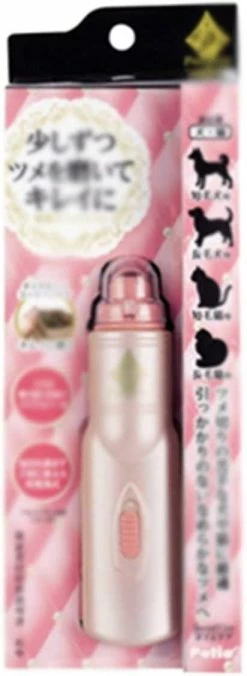 Unbranded Tondeuses Pour Chiens, Pet Dog Cat Polisseur D’ongles électrique Nail Dog Cat Nail Clippers -nourriture pour chien boutique 798381054 max